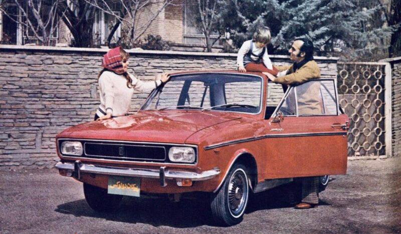 زنجیر تایم پیکان